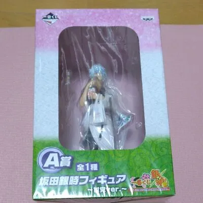 BANPRESTO Gintama Gintoki Sakata Figure Ichiban Kuji Prize A Sweet Tooth Ver • $144.90