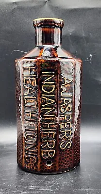 Vintage Col Jasper Indian Health Herbs Ceramic Bottle Decor Base Of Lamp Brown • $12