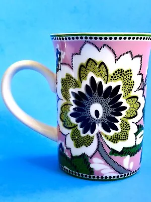 VERA BRADLEY *Priscilla* Pretty Floral Coffee/Tea Mug (No Lid)- Great Condition! • $5.65