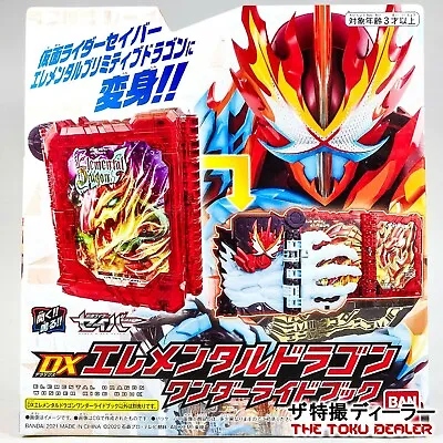 Kamen Rider Saber Dx Elemental Dragon Wonder Ride Book Bandai Driver Belt Masked • £32.99
