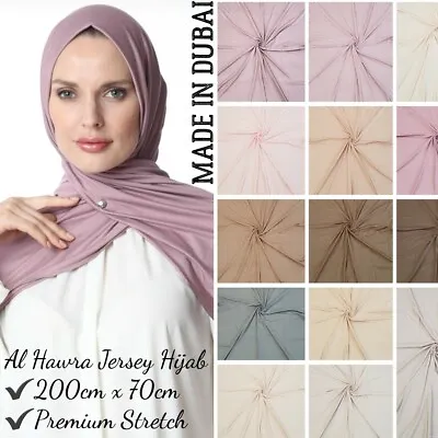 Premium Quality Dubai Jersey Hijab Scarf Shawl Stretchy Maxi Lycra Wrap Plain • £6.95