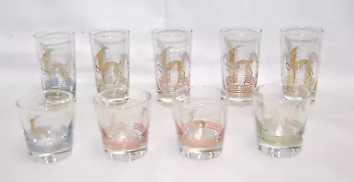 Pastel Color Gazelle Antelope Drinking Glasses 2 Sizes  Lot Of 9 Vintage   T1914 • $79.99