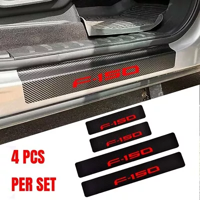 4 Pcs Carbon Fiber Leather Car Door Sill Protector For Ford F150 (red） • $15.99