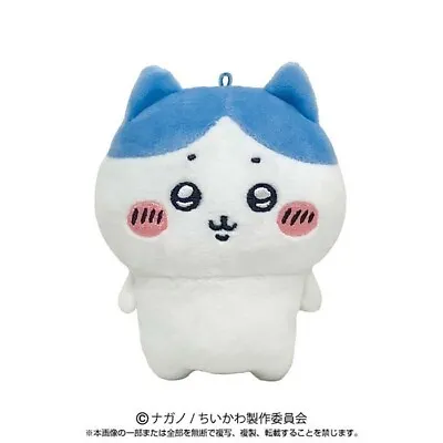 Hachiware Chiikawa Play Charm Plush Doll Mobile Phone Stand 6114 • $24.99