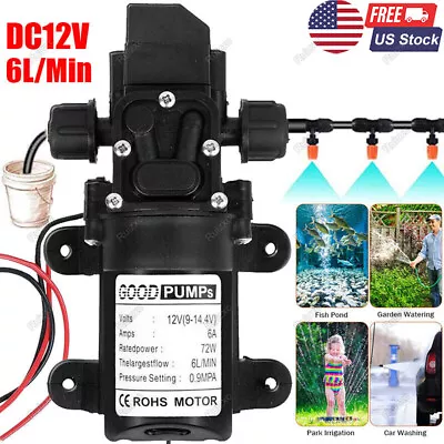 12V Water Pump 130PSI Self Priming Pump Diaphragm High Pressure RV Auto Switch • $14.99