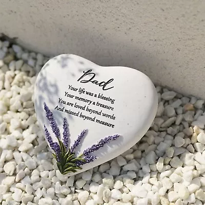 Dad Graveside Lavender Heart Stone Memorial Plaque Grave Ornament Tribute Gift • £13.95