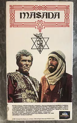 Pre-Owned: Mastada [VHS Tape Movie MCA Universal ©1990] - Good • $8.27