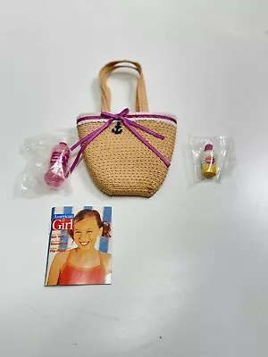 American Girl 2008 Truly Me Set Bagwaterlotion & Magazine Replacement See Note • $20