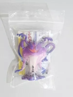 Chocovader The 1st Season A6 Cannibal Entity Alien Figure 2001 Tomy UFO Monster • $20