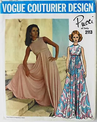 Vogue Couturier 2113 PUCCI Misses 1 Piece Culotte Jumpsuit Sewing Pattern Sz 12 • $65.99