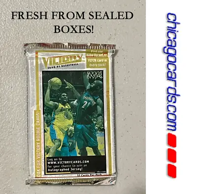 2000-01 Upper Deck UD Victory Pack (Kobe Bryant Shaq Garnett Iverson Duncan)? • $12.95