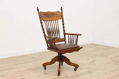 Victorian Antique Pressback Elm & Leather Desk Chair Crocker #37319 • $1300