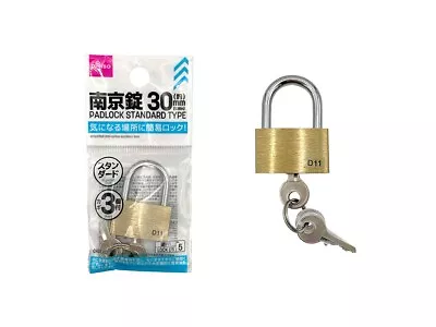 Small Copper  Lock Keyed Padlock With 3 Keys DAISO JAPAN • $0.01