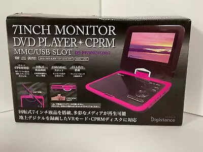 Digistance 7INCH MONITOR DVD PLAYER CPRM MMC/USB SLOT DS-PP70NC112MG • $78.02