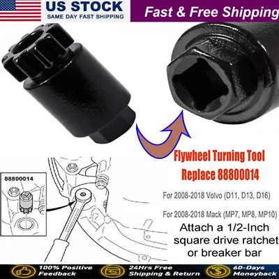 Volvo & Mack Flywheel Turning Tool 88800014 For D11 D13 D16 MP7 MP8 MP10 Engines • $24.76