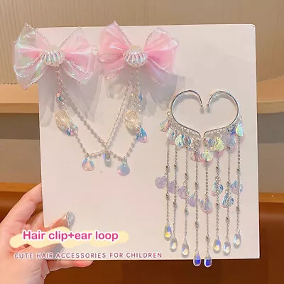 Children Cute Baby Mermaid Princess Pearl Fringe Bow Forehead Chain Hair Clip • $2.01