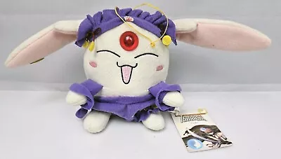 2006 Tsubasa Chronicle 6  Mokona Modoki Plush By GE • $24.95