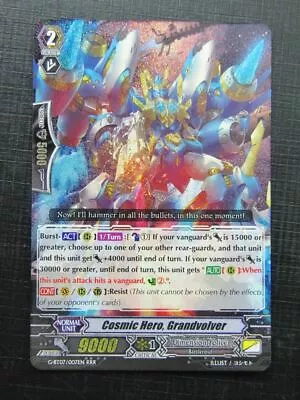 Vanguard Cards: COSMIC HERO GRANDVOLVER G-BT07 RRR # 27J100 • £4.60