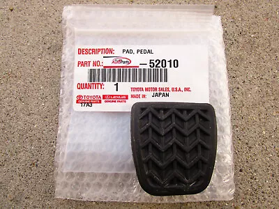 03 - 08 Toyota Matrix Manual Transmission Clutch / Brake Pedal Pad Oem New • $14.78