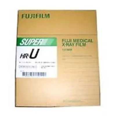 10x12 HRU - FUJI GREEN HR-U X-RAY FILM - FREE SHIPPING • $57.05