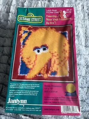 Vintage Sesame Street Big Bird Latch Hook Rug  Kit 13x13” JANLYNN 68-27 • $13.99
