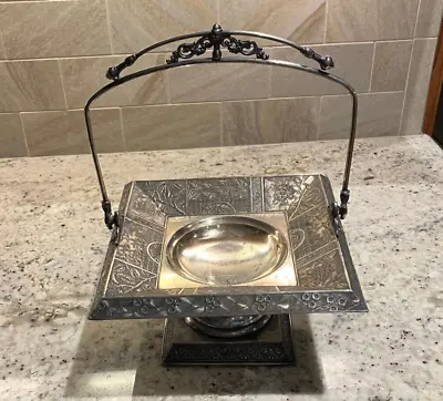 Vintage 1920s Rockford Quadruple 1858 Silver Plate Square Bride's Basket Rare! • $129.99