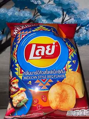 Lays Mexican Style BBQ • $6