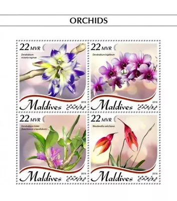 Maldives - 2018 Orchids On Stamps - 4 Stamp Sheet - MLD18904a • $10.15
