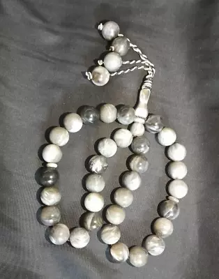 Islamic Beads Pray Rosary Islam Misbaha Beautiful Tasbeeh • $0.99