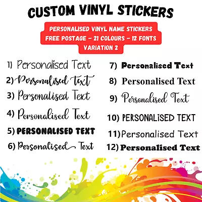 Personalised Vinyl Sticker Custom Text Name Sticker Transfer Decal 20x9cm (VAR2) • £2.39