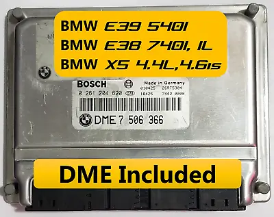 BMW E39 E53 E38 Bosch ME7.2 DME EWS Immobilizer Delete (Standalone DME Included) • $189.99