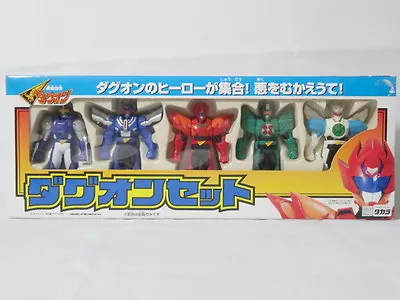 Takara The Brave Command Dagwon Vinyl Figure 5pcs Set Figure 1996 Robot Braves • $105