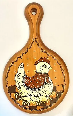 Vintage Folk Art Large Wall Plaque Wood With Hand Painted Chicken On Nest  • $10