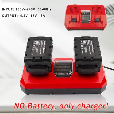 For Milwaukee Tool 48-59-1802 M18 Dual Bay Simultaneous Rapid Battery Charger US • $32.96