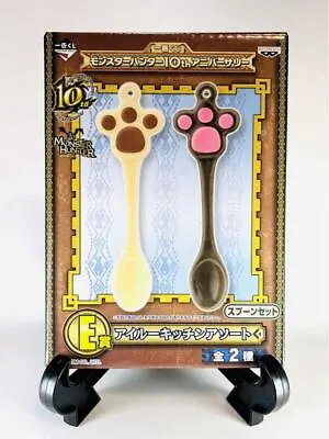Monster Hunter Ichibankuji Airu Kitchen Assorted Spoon Set • $36.90