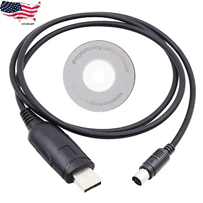 USB Programming Cable For Yaesu FT-7800 FT-7900 FT8500 FT-8800 FT-8900 FT-3000M • $13.90