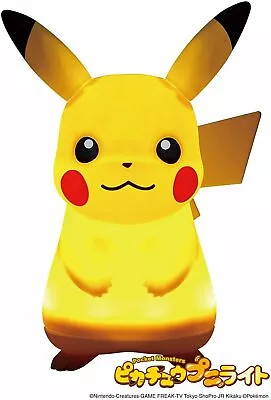 Pokemon Pikachu Punilight • $79.16