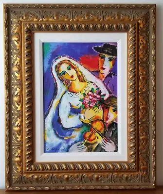 ZAMY STEYNOVITZ  Bridal Songs   Canvas Seriolithograph Signed & Numbered FRAMED • $265