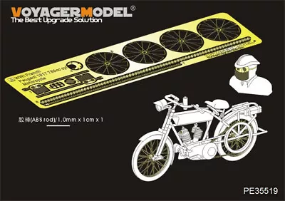 1/35 WWI French Peugeol 1917 750cc Motorcycle Detail Set For Meng Model HS005 • $4.57