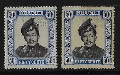 Brunei 1952 50c Sultan Both Colours Sg 110 110a/ Sc 93. Ultramarine (M/U(a1286 • $2.21