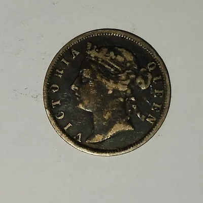 British Honduras 1897 Queen Victoria 25 Cents Silver Vgc • $35