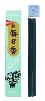 Morning Star Incense Joss Sticks By Nippon Kodo - Gardenia - 50 Stick & Holder • £4.75