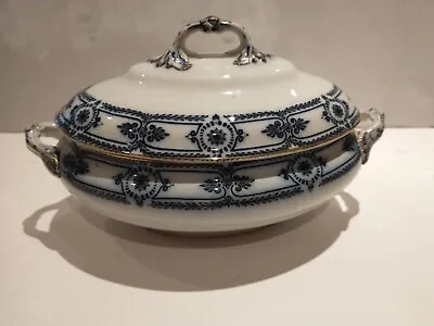 Keeling & Co. Losol Ware Vincent Small Tureen • £6