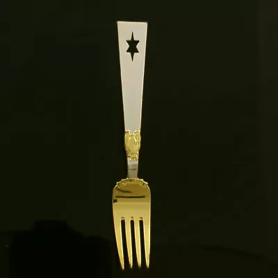 Danish Gilded Christmas Fork 1940 - A. Michelsen • $190