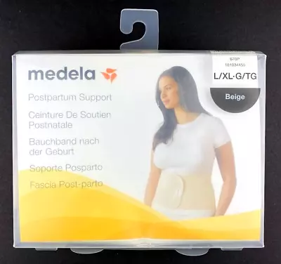 Medela Beige Maternity Support Belt Spandex Pregnancy Postpartum L/XL - NEW • $11.99