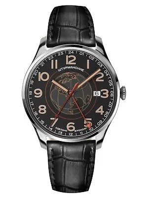 Sturmanskie Heritage Sputnik Gmt 51524- 1071663 New Men's Watch Unisex Model • $327.47