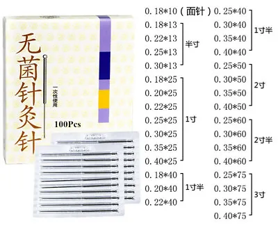 Cloud Dragon Acupuncture Single Use Needle With No Tube Wrapped 100/box 1000 500 • £6.95