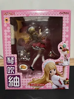 K-ON Kotobuki Tsumugi Mugi Waitress Maid Ver 1/7 Scale Figure (Max Factory) • $200