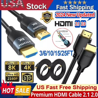 8K 4K HDMI Cable V2.1 V2.0 Ultra HD Cord For HD TV XBOX PS5/4 Switch 3-25FT LOT • $6.64