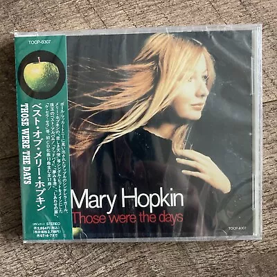 Those Were Days By Hopkin Mary (CD 2008) Japan Import • £20